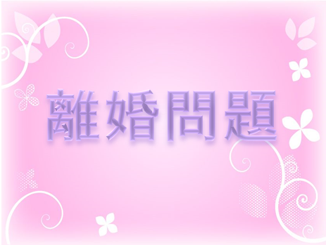 ブログ一覧ページ 飯野馨巳オフィシャルサイト リボーンコンシェルジュ飯野馨巳のオフィシャルサイトです